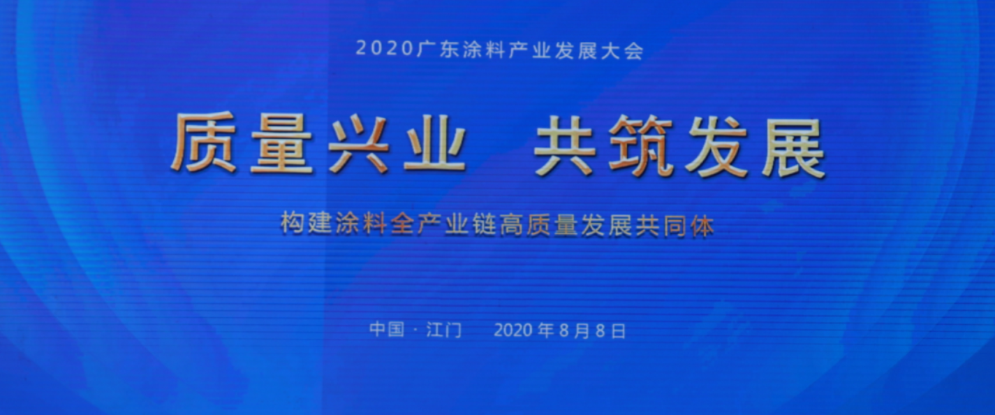 微信图片_20200810165058.png